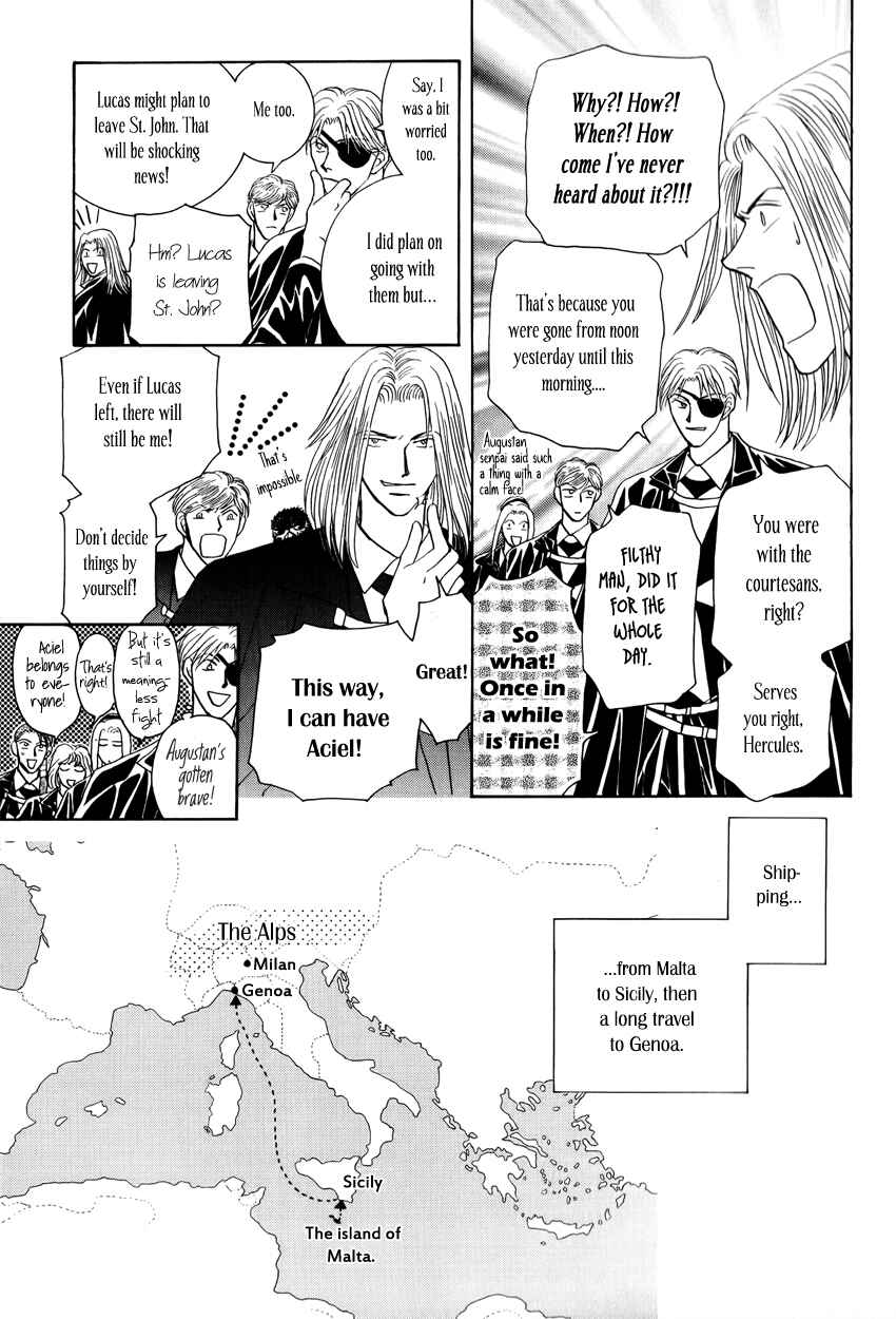 Page 16 Chapter 10 Umi no Kishidan