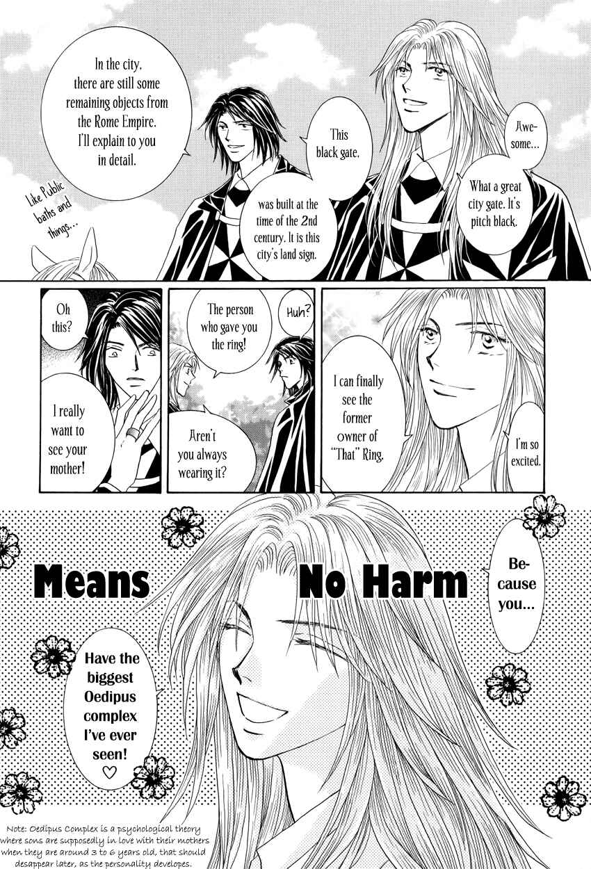 Page 21 Chapter 10 Umi no Kishidan