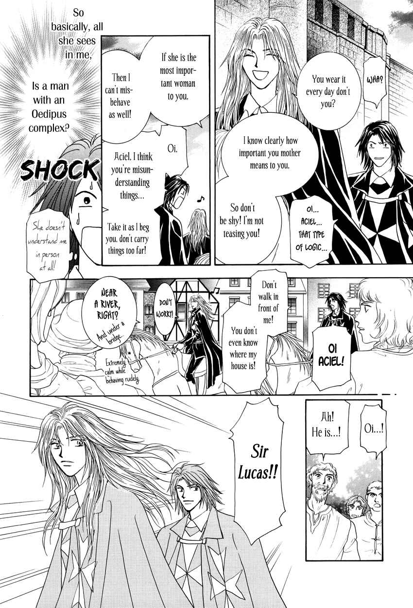 Page 22 Chapter 10 Umi no Kishidan