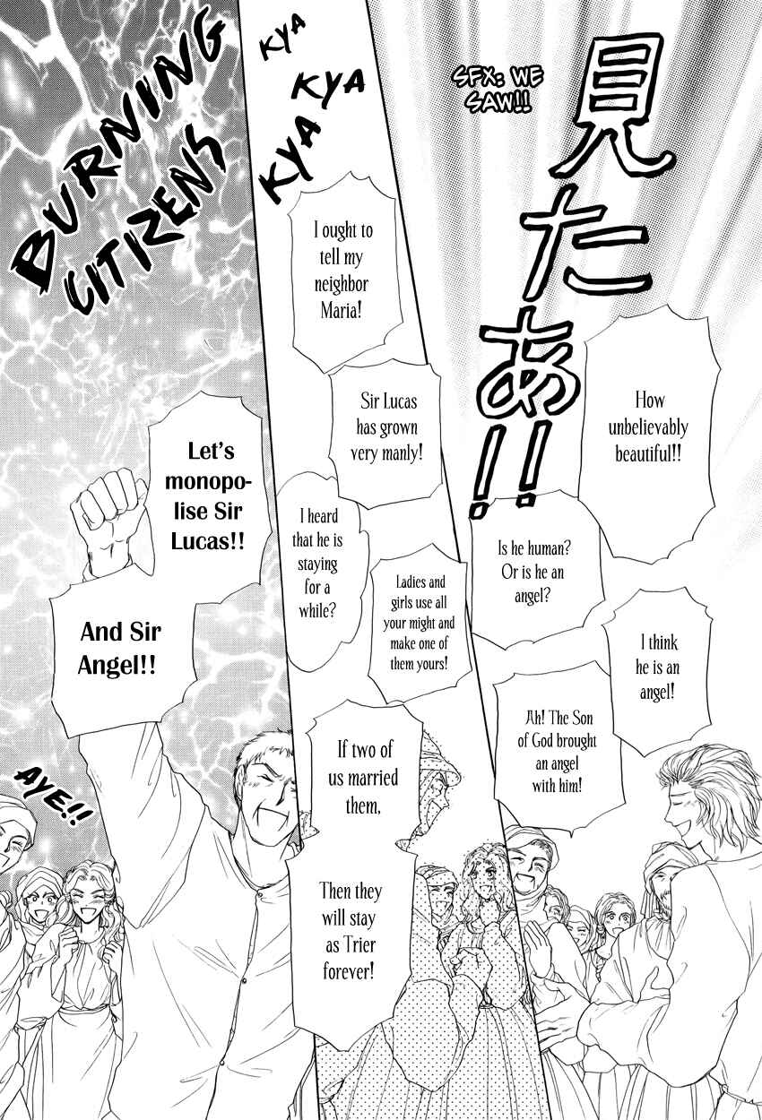 Page 25 Chapter 10 Umi no Kishidan