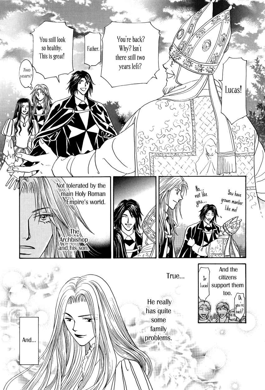 Page 30 Chapter 10 Umi no Kishidan