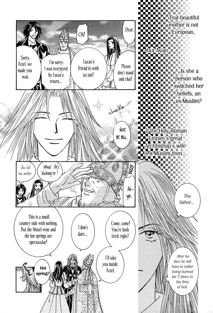 Page 31 Chapter 10 Umi no Kishidan