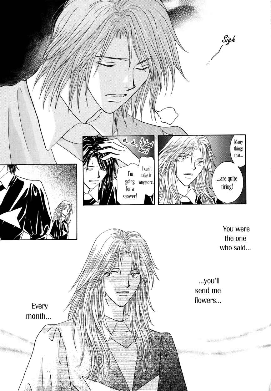 Page 37 Chapter 10 Umi no Kishidan