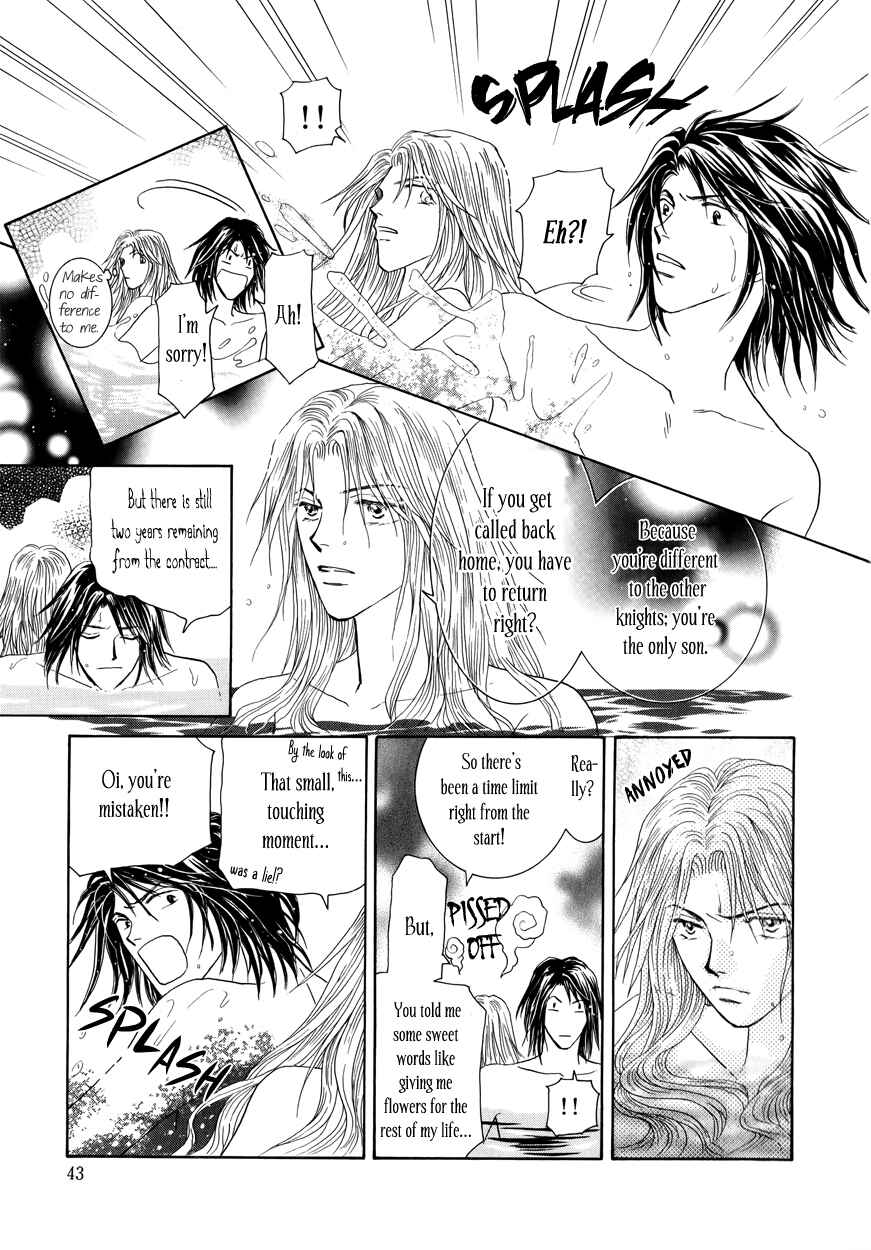 Page 41 Chapter 10 Umi no Kishidan