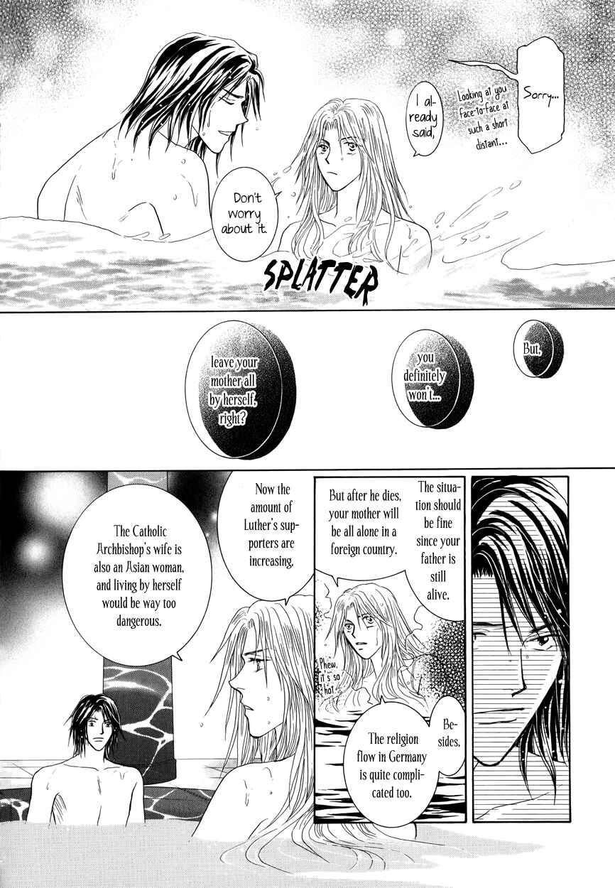 Page 44 Chapter 10 Umi no Kishidan