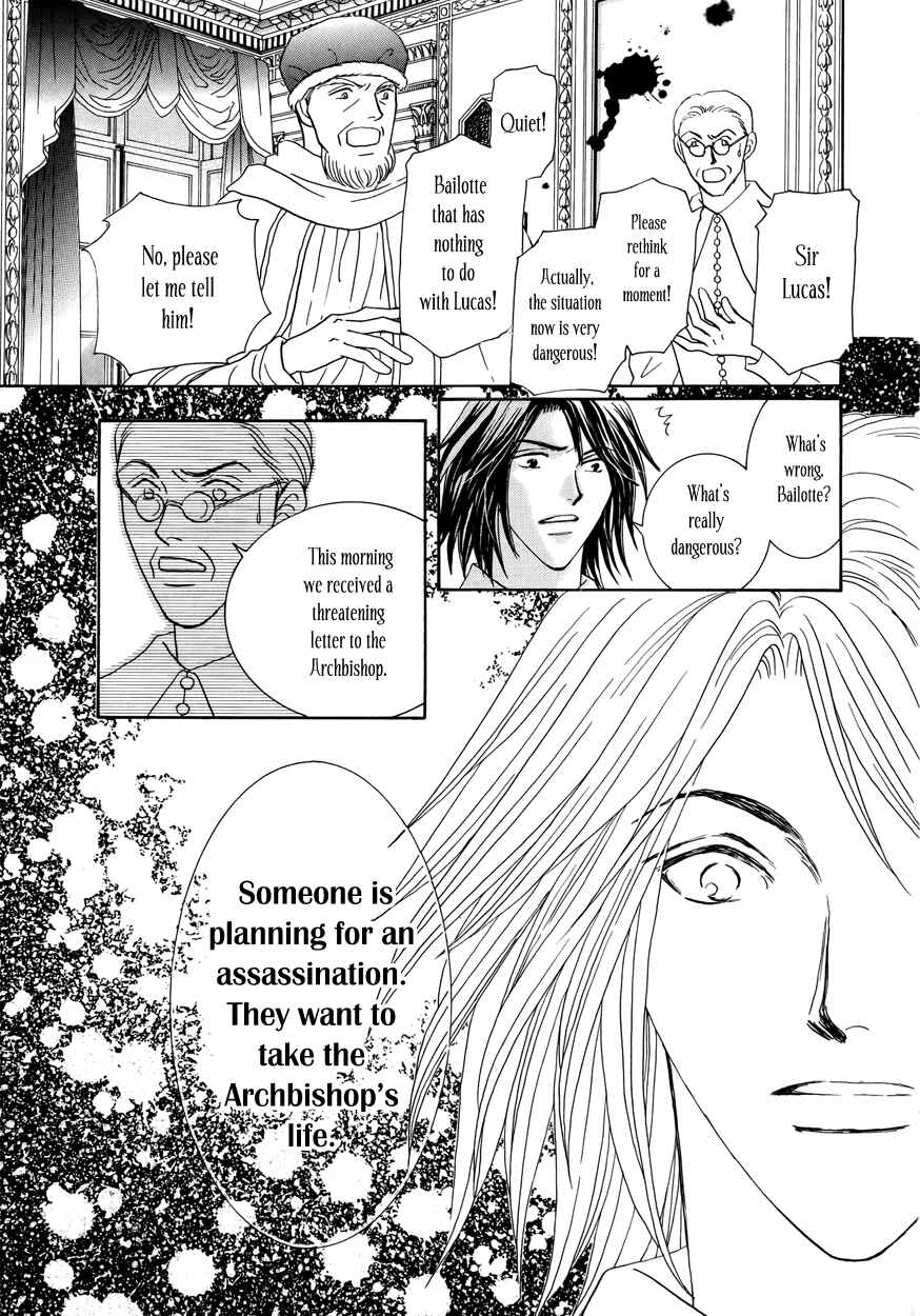 Page 51 Chapter 10 Umi no Kishidan