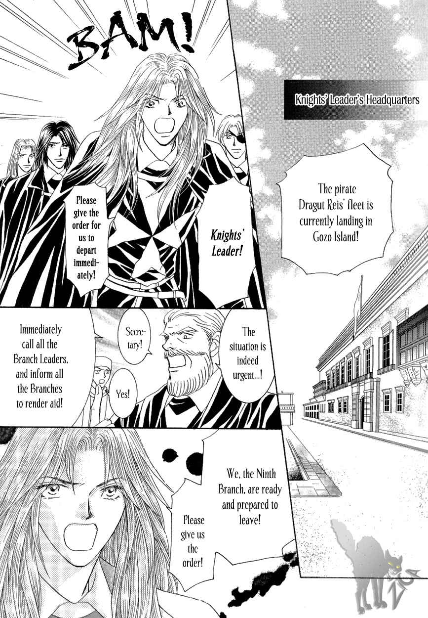 Page 10 Chapter 15 Umi no Kishidan