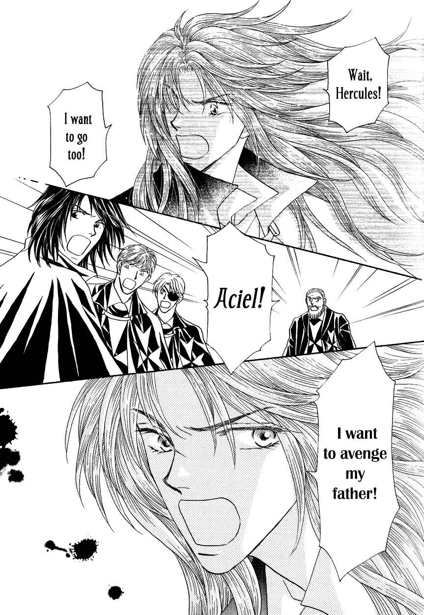 Page 12 Chapter 15 Umi no Kishidan