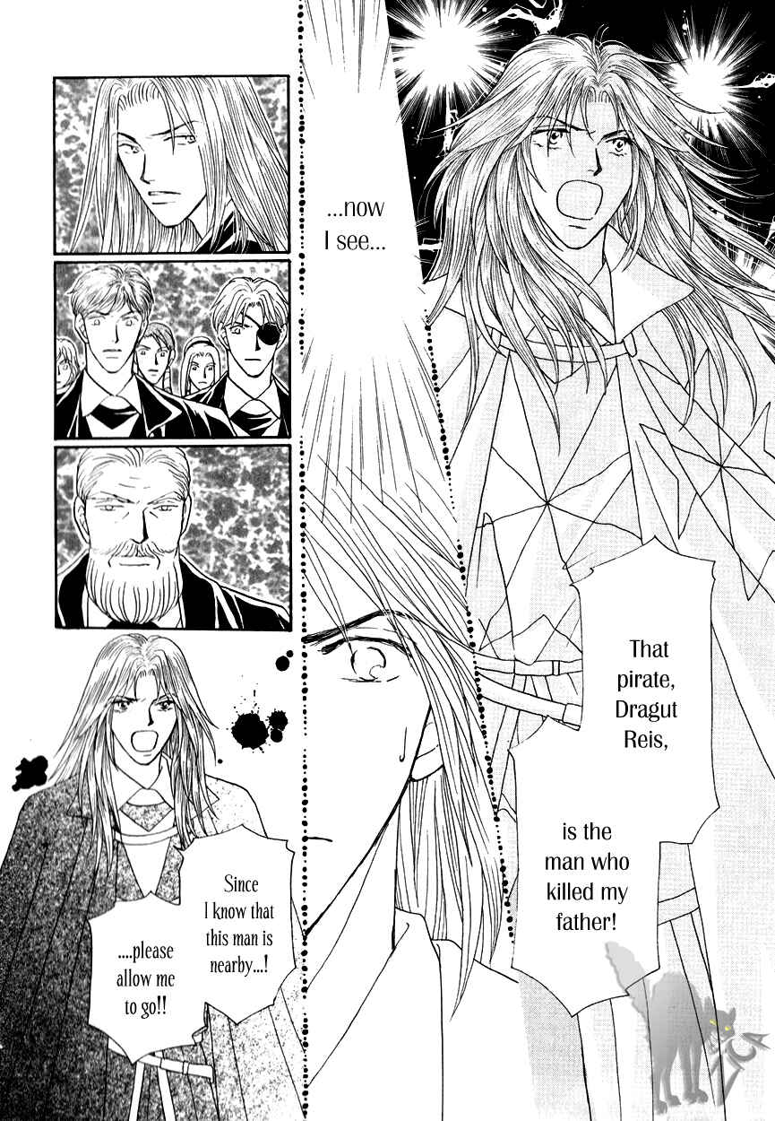 Page 13 Chapter 15 Umi no Kishidan