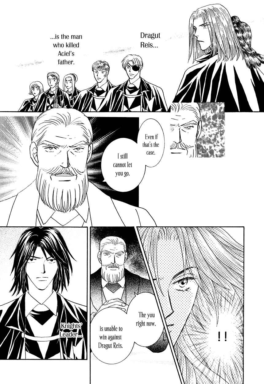 Page 14 Chapter 15 Umi no Kishidan