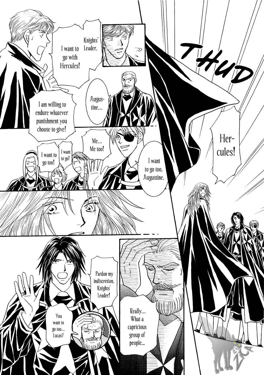 Page 17 Chapter 15 Umi no Kishidan