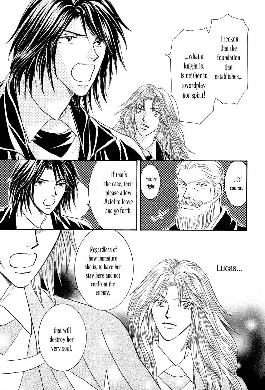 Page 18 Chapter 15 Umi no Kishidan