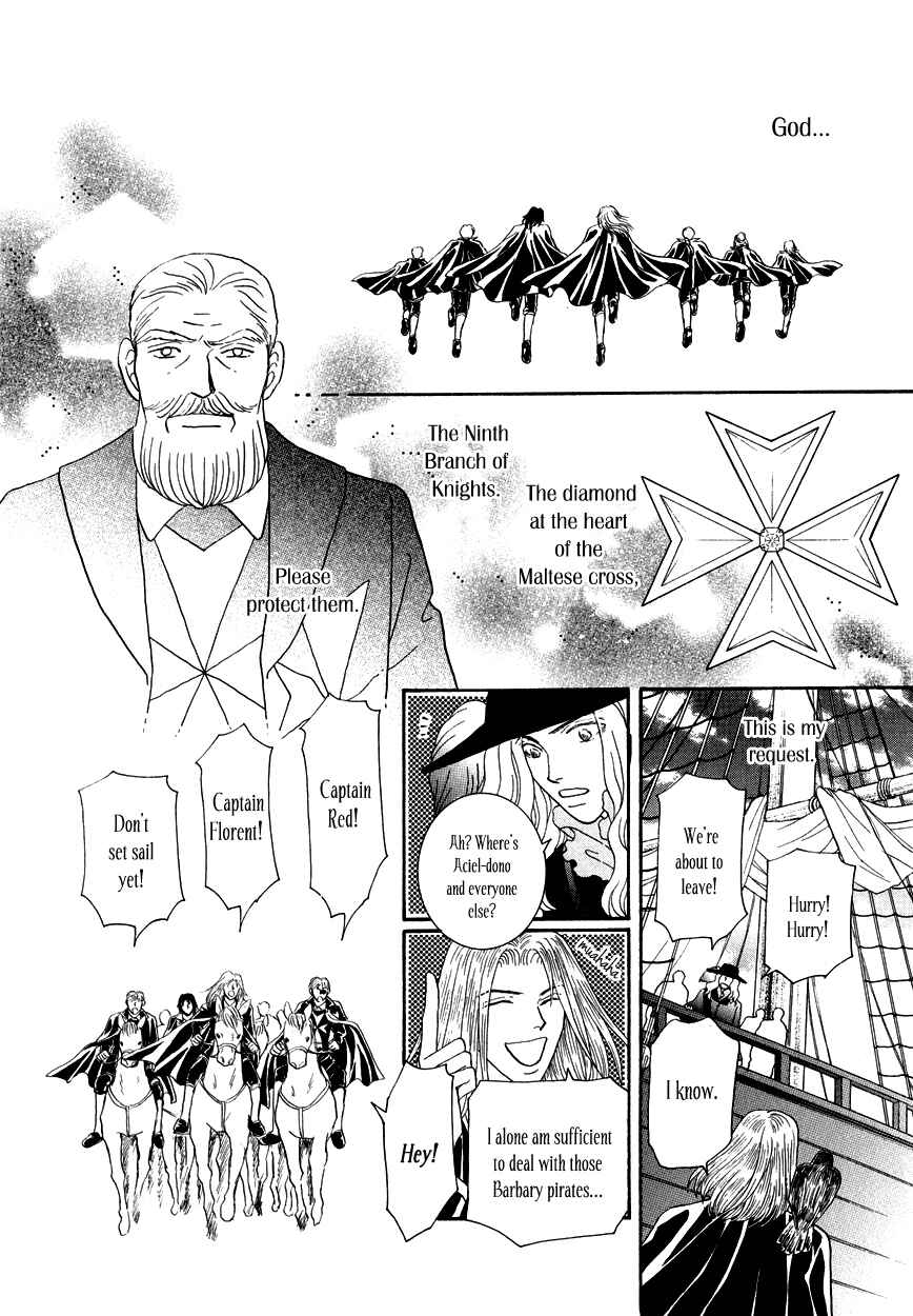 Page 21 Chapter 15 Umi no Kishidan