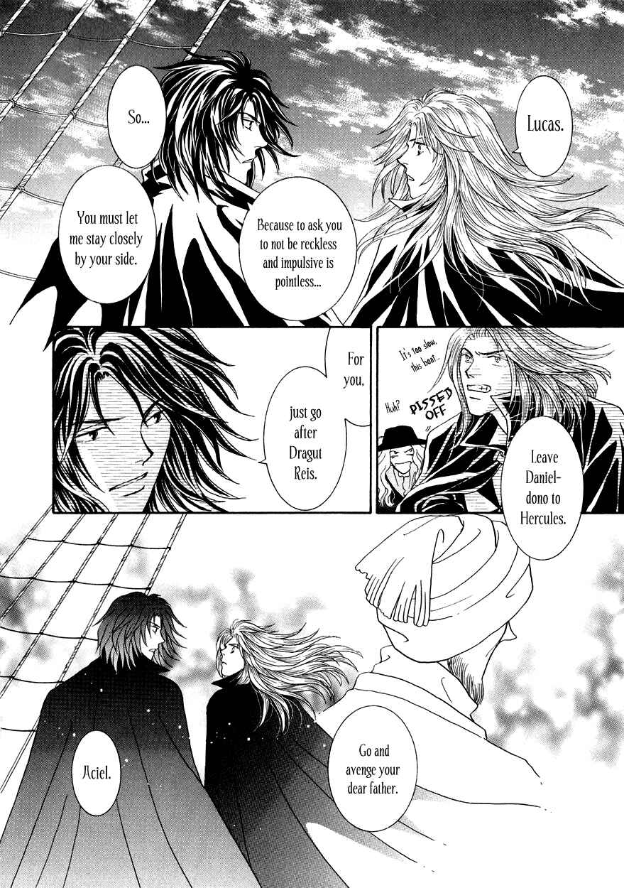Page 25 Chapter 15 Umi no Kishidan