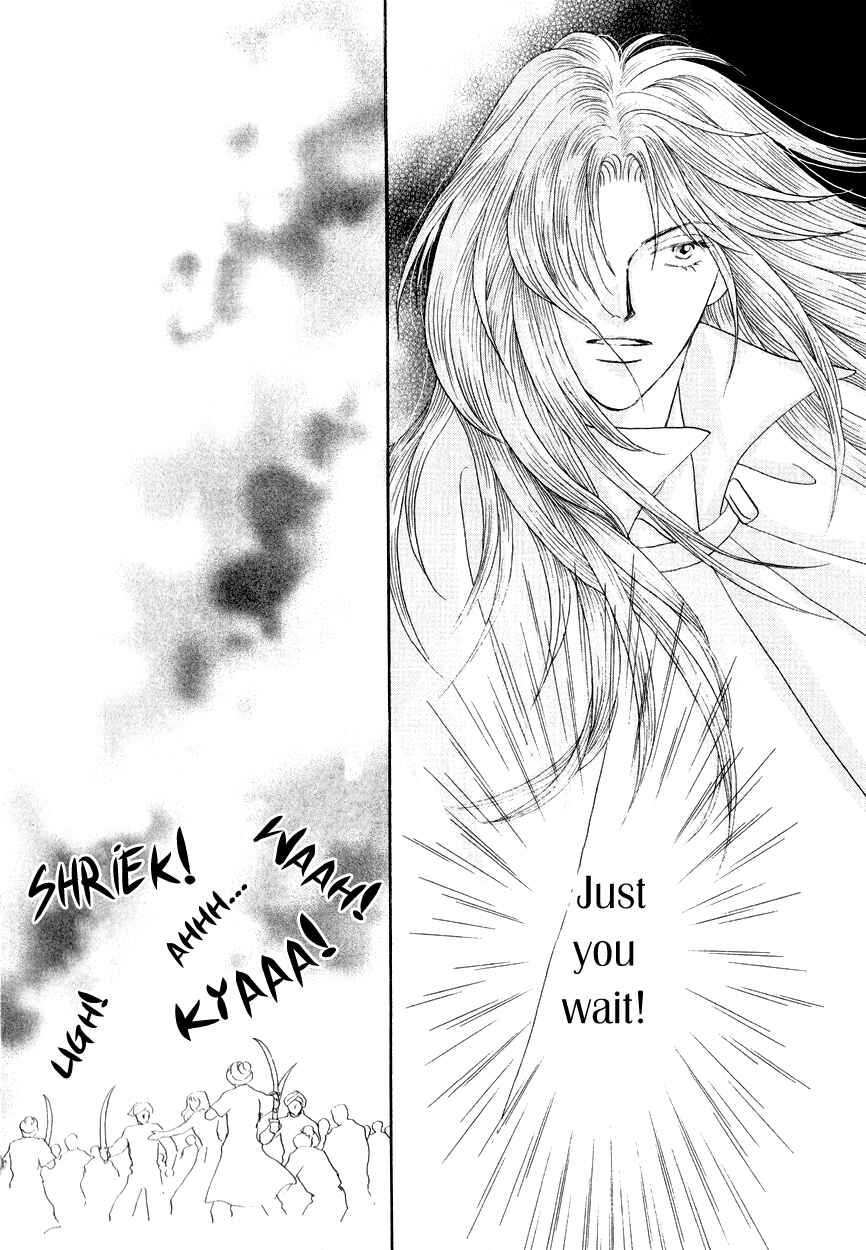 Page 29 Chapter 15 Umi no Kishidan