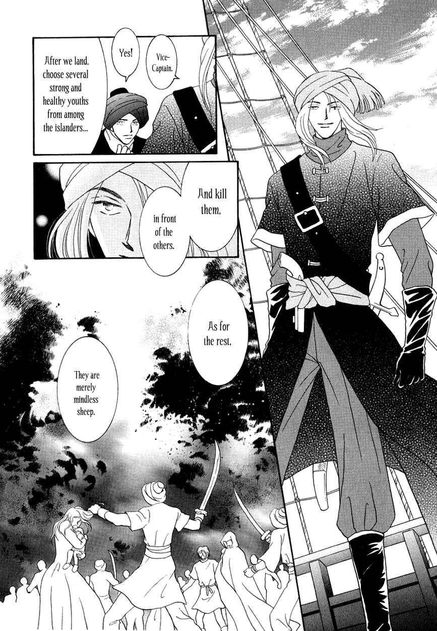 Page 3 Chapter 15 Umi no Kishidan
