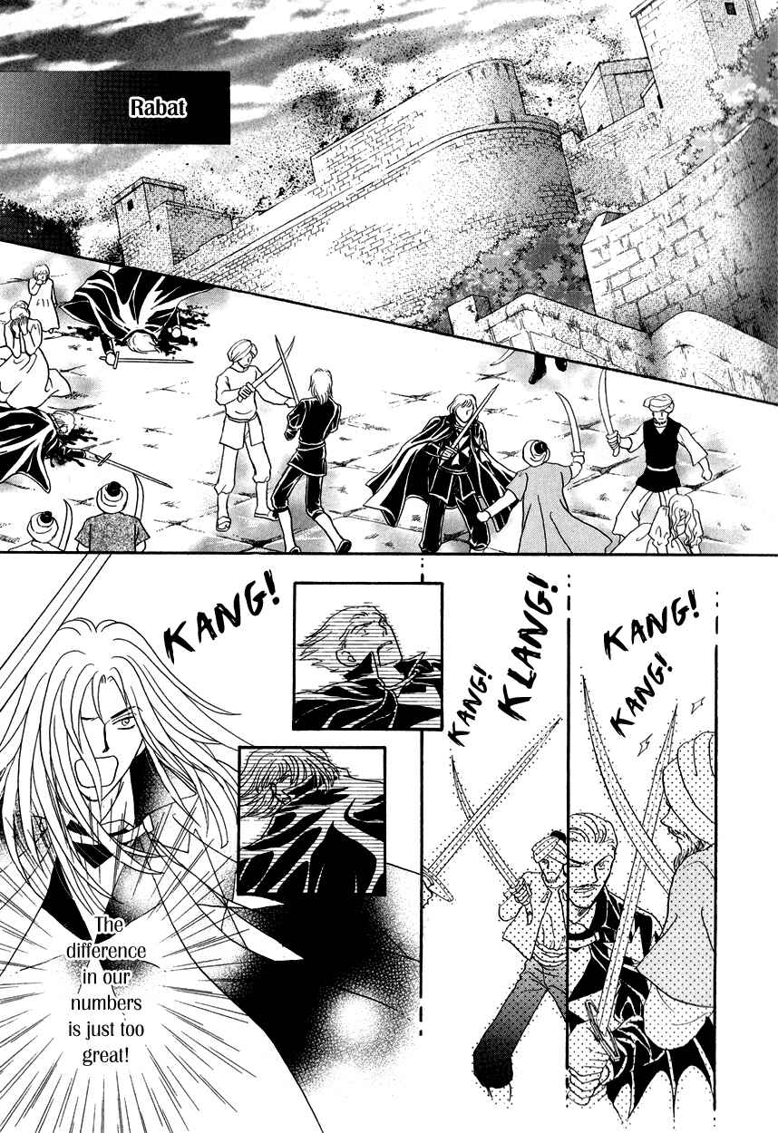 Page 30 Chapter 15 Umi no Kishidan