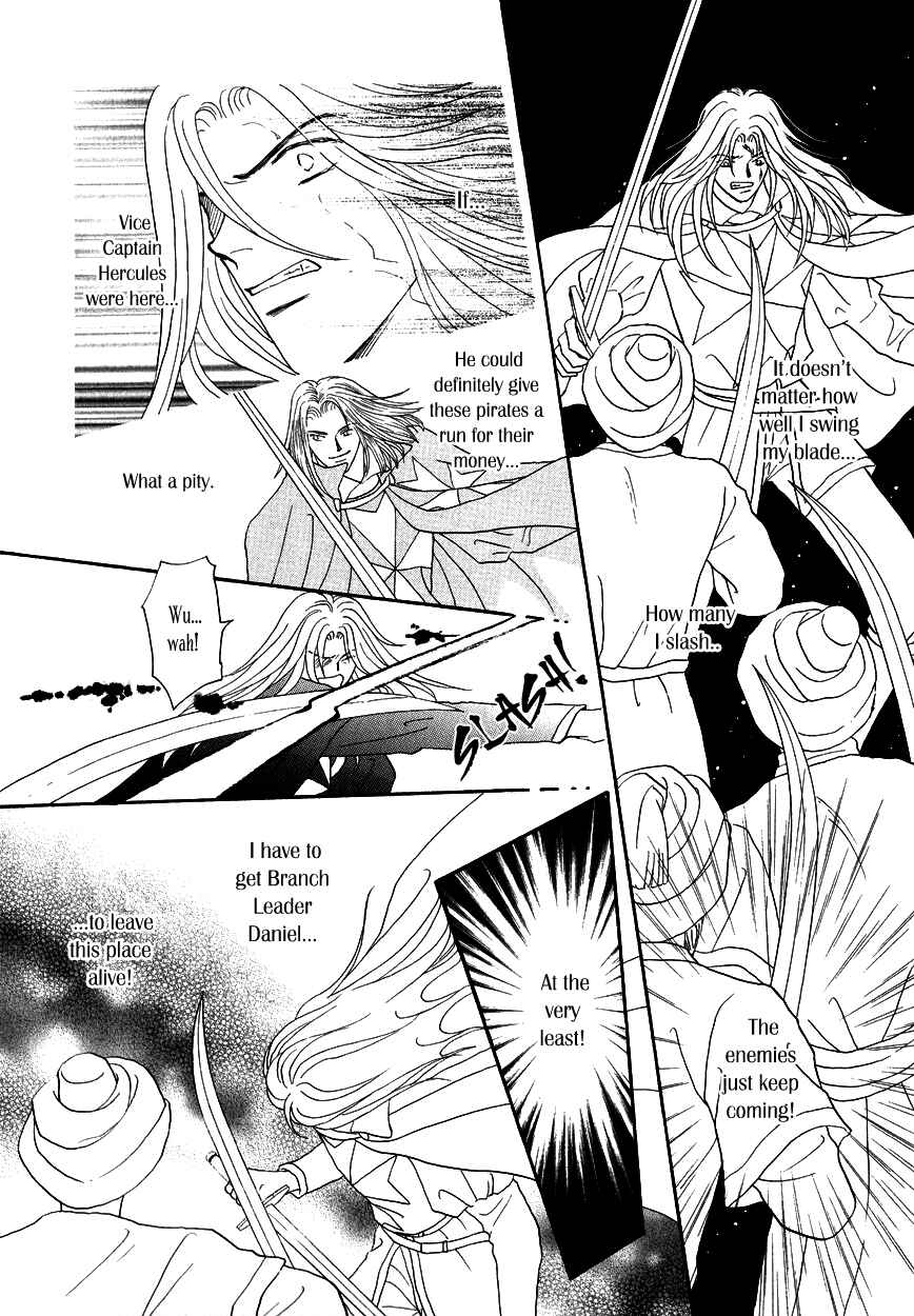 Page 31 Chapter 15 Umi no Kishidan