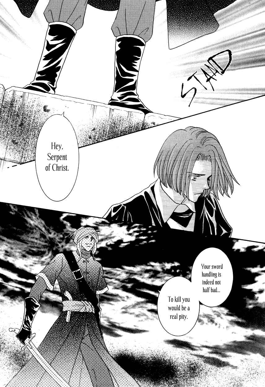 Page 36 Chapter 15 Umi no Kishidan