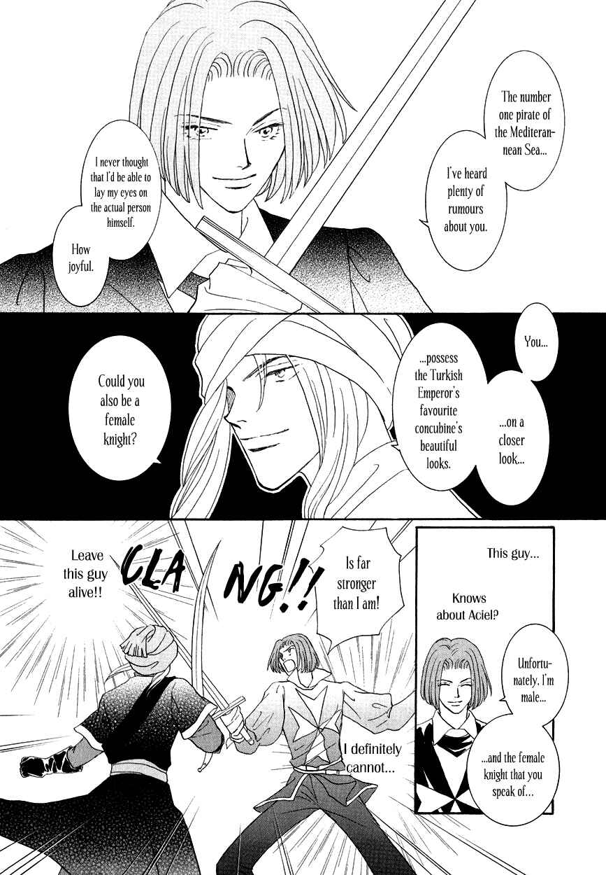 Page 39 Chapter 15 Umi no Kishidan