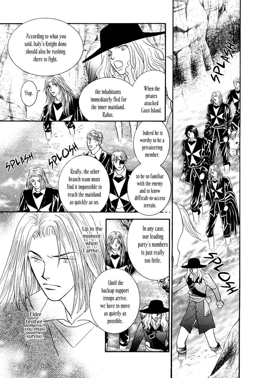 Page 40 Chapter 15 Umi no Kishidan