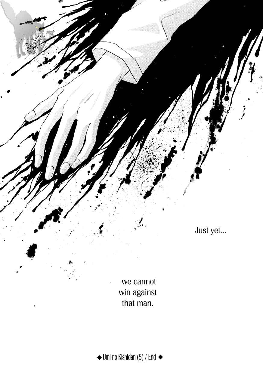 Page 47 Chapter 15 Umi no Kishidan