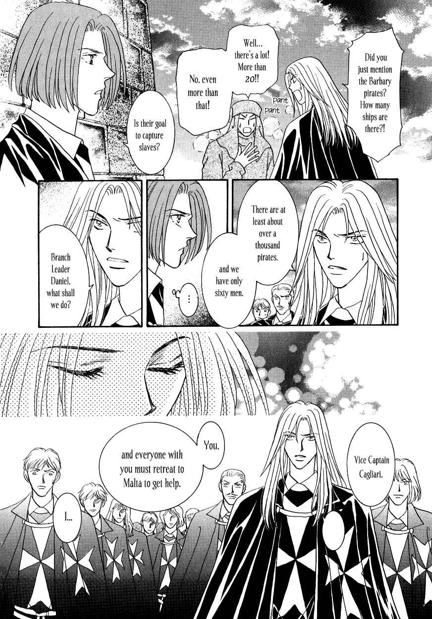 Page 5 Chapter 15 Umi no Kishidan