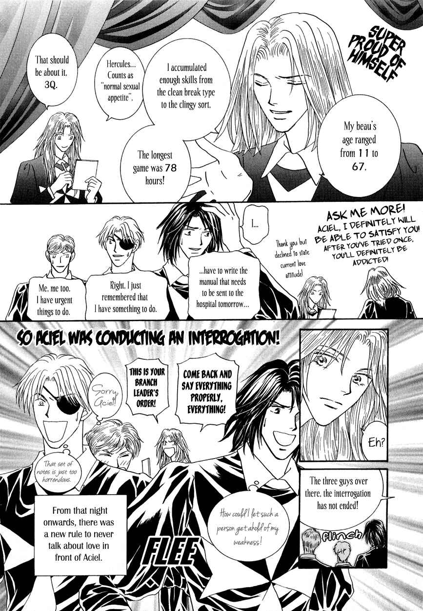 Page 51 Chapter 15 Umi no Kishidan