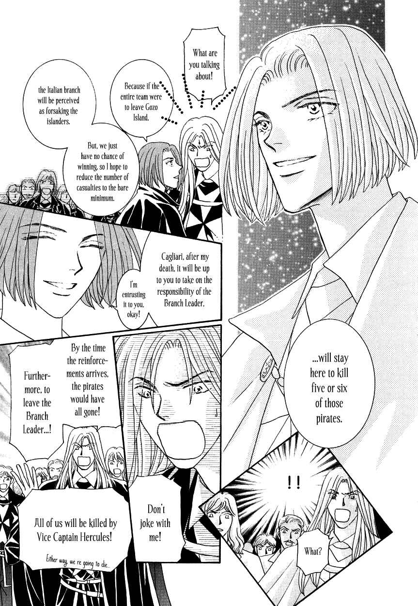 Page 6 Chapter 15 Umi no Kishidan