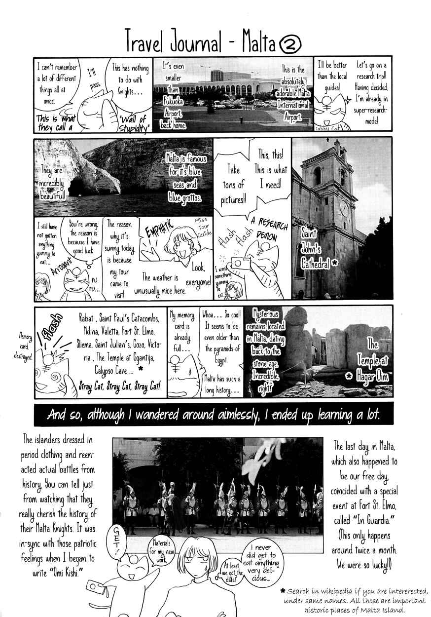 Page 1 Chapter 11 Umi no Kishidan