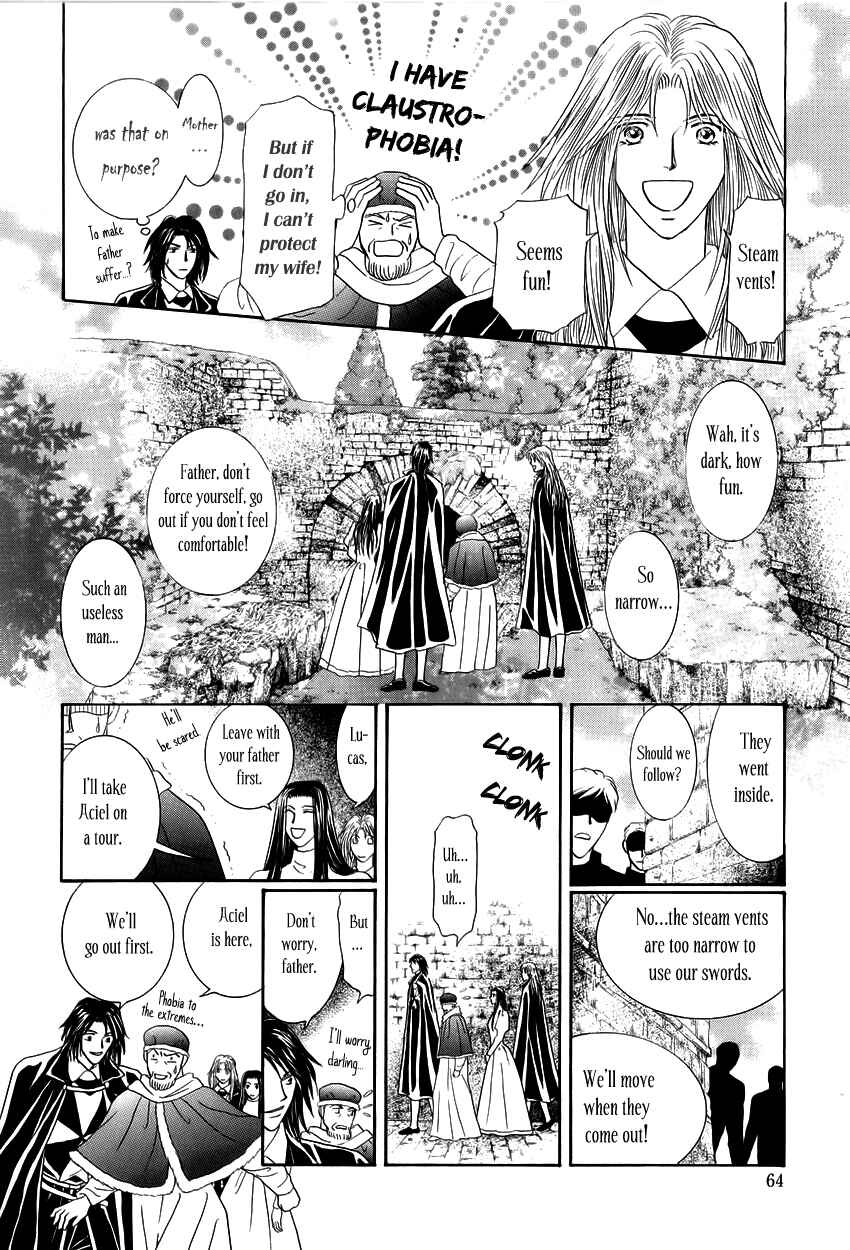 Page 11 Chapter 11 Umi no Kishidan