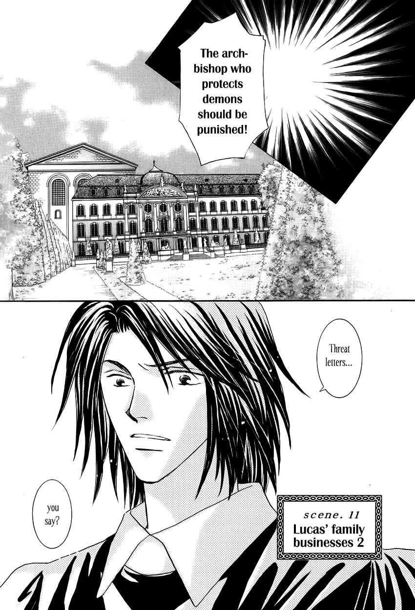 Page 3 Chapter 11 Umi no Kishidan