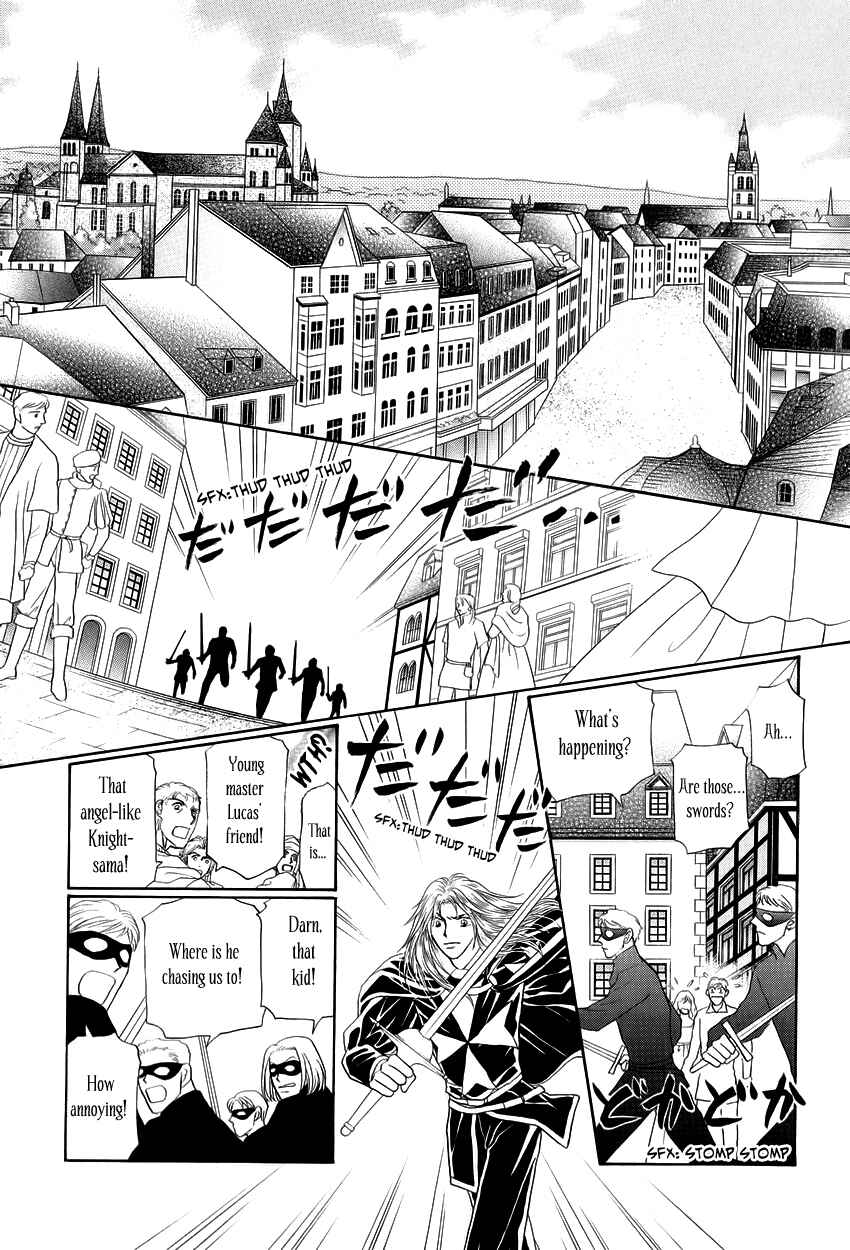 Page 30 Chapter 11 Umi no Kishidan