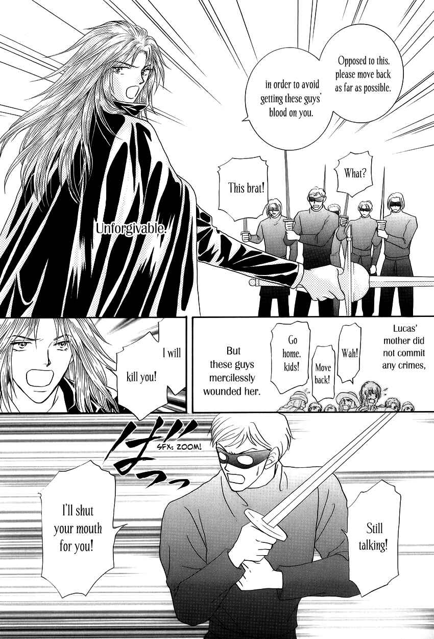 Page 34 Chapter 11 Umi no Kishidan