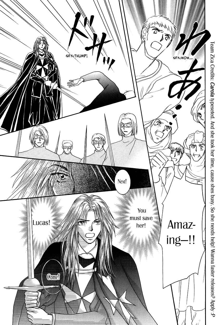 Page 36 Chapter 11 Umi no Kishidan