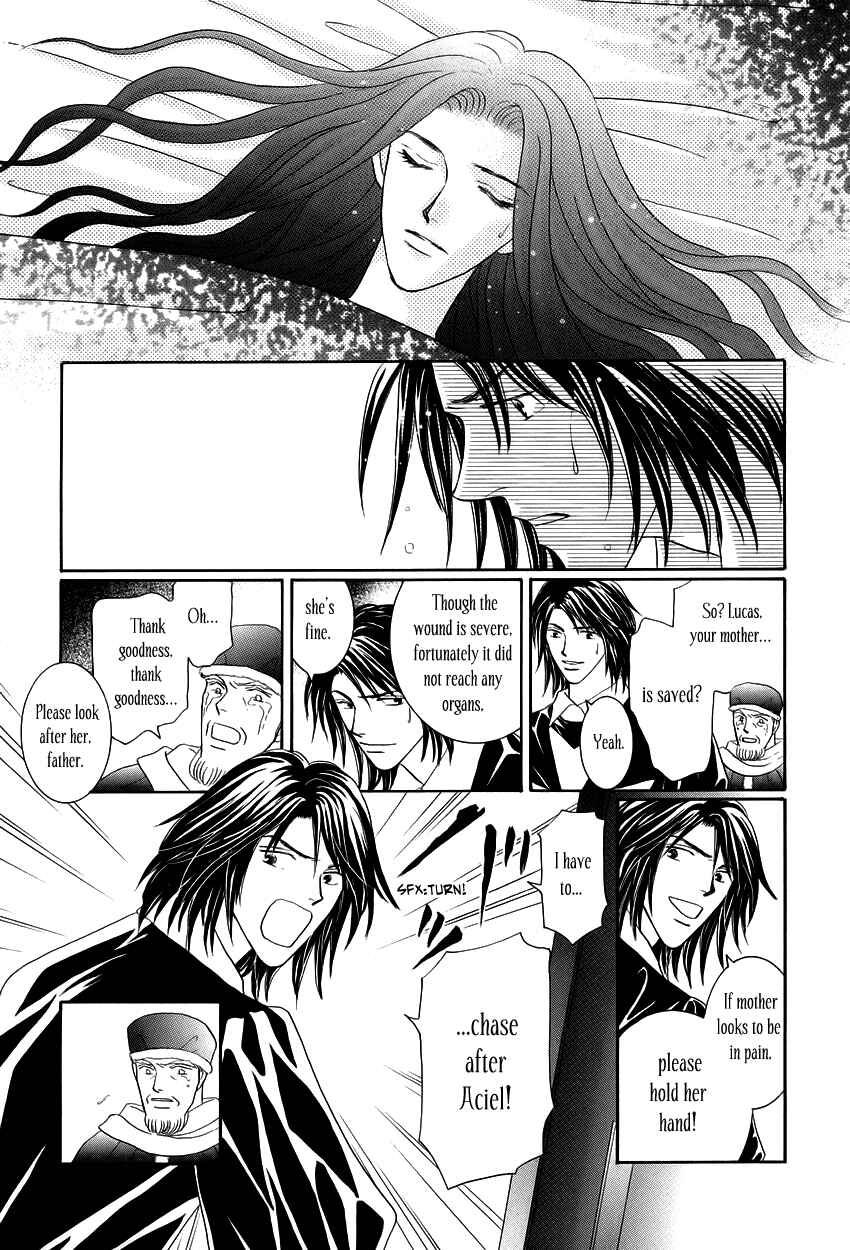 Page 38 Chapter 11 Umi no Kishidan