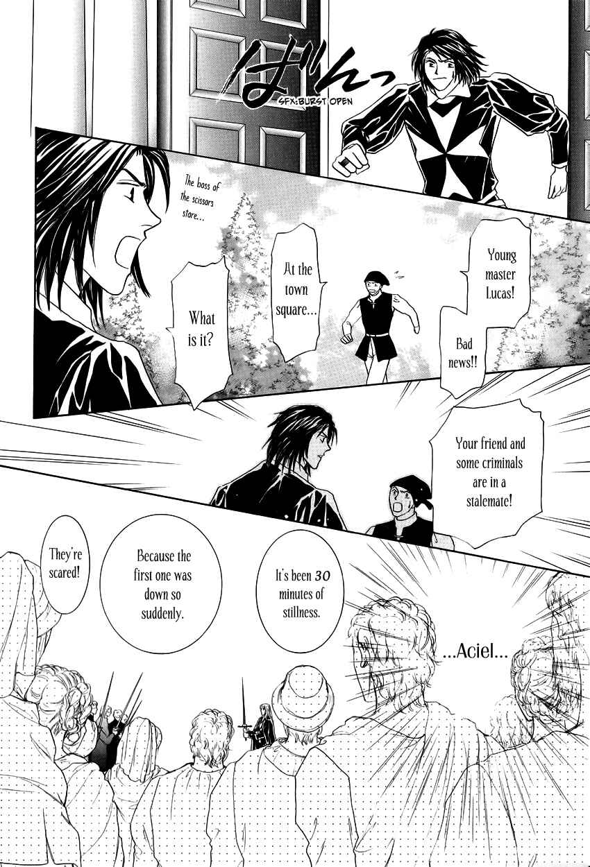 Page 39 Chapter 11 Umi no Kishidan