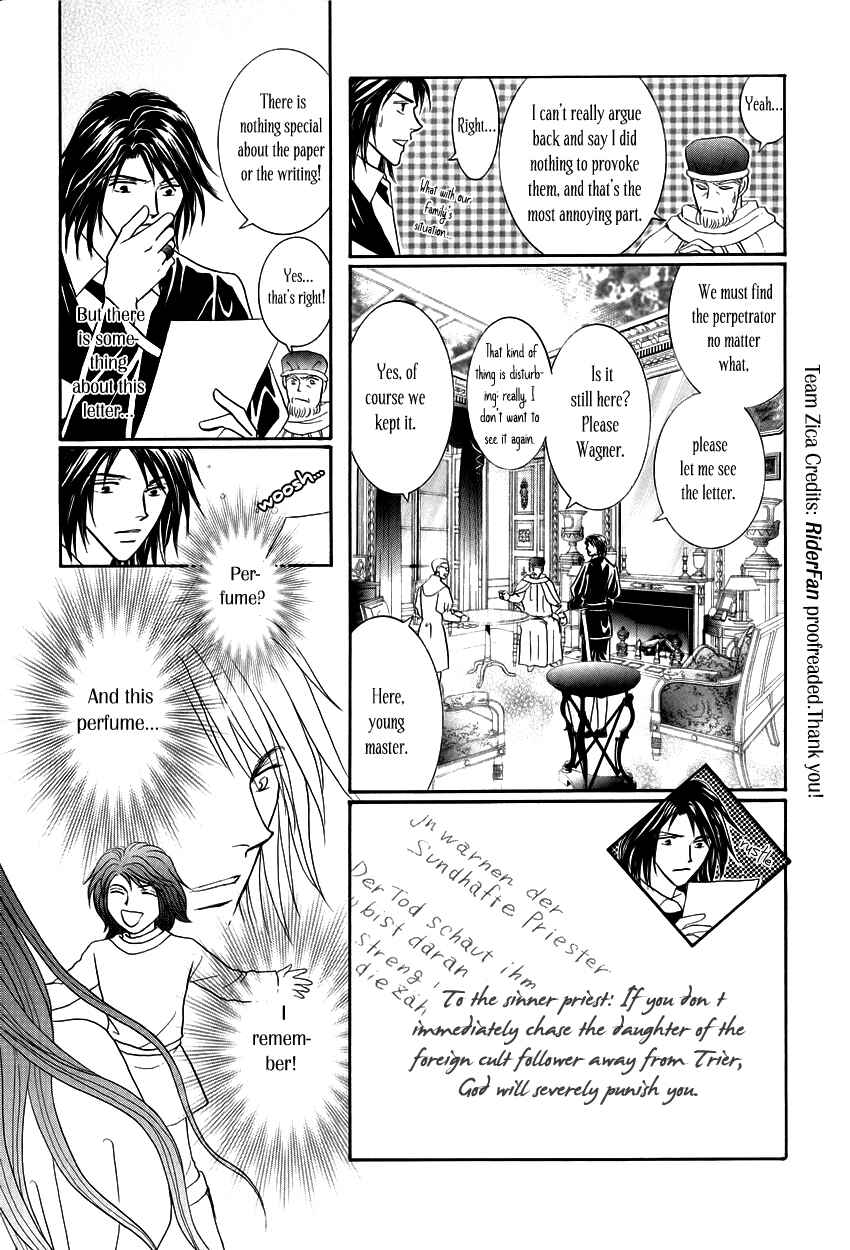 Page 4 Chapter 11 Umi no Kishidan