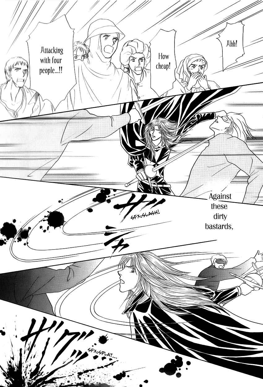 Page 41 Chapter 11 Umi no Kishidan