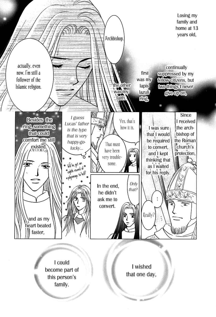 Page 52 Chapter 11 Umi no Kishidan