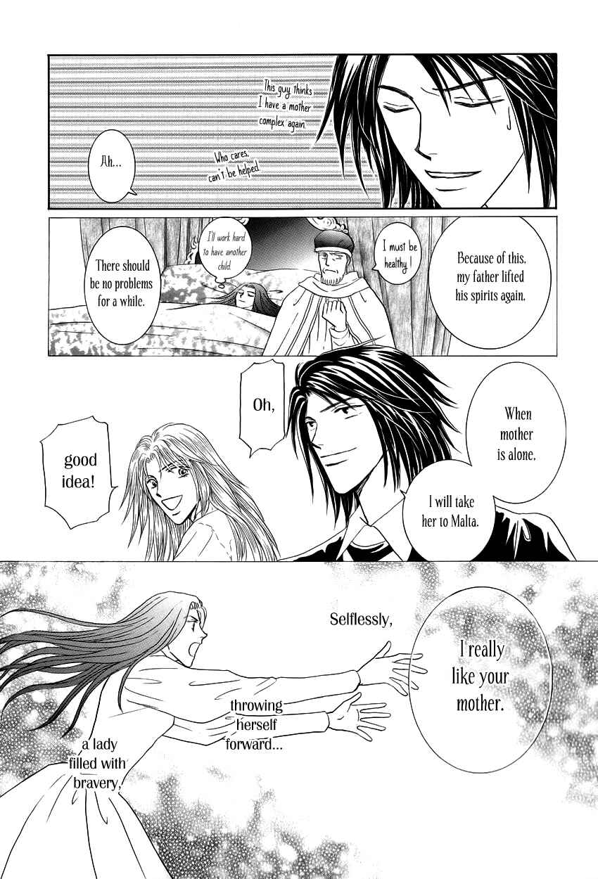 Page 54 Chapter 11 Umi no Kishidan