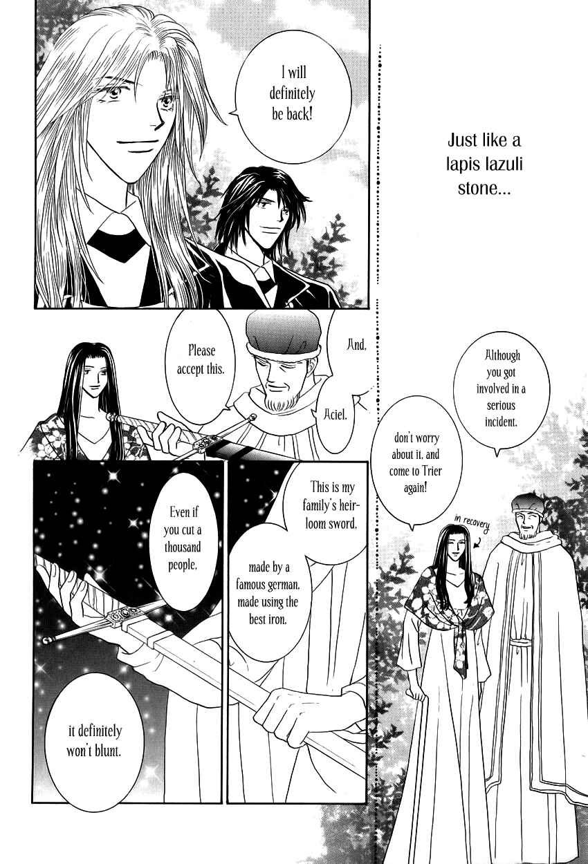 Page 55 Chapter 11 Umi no Kishidan