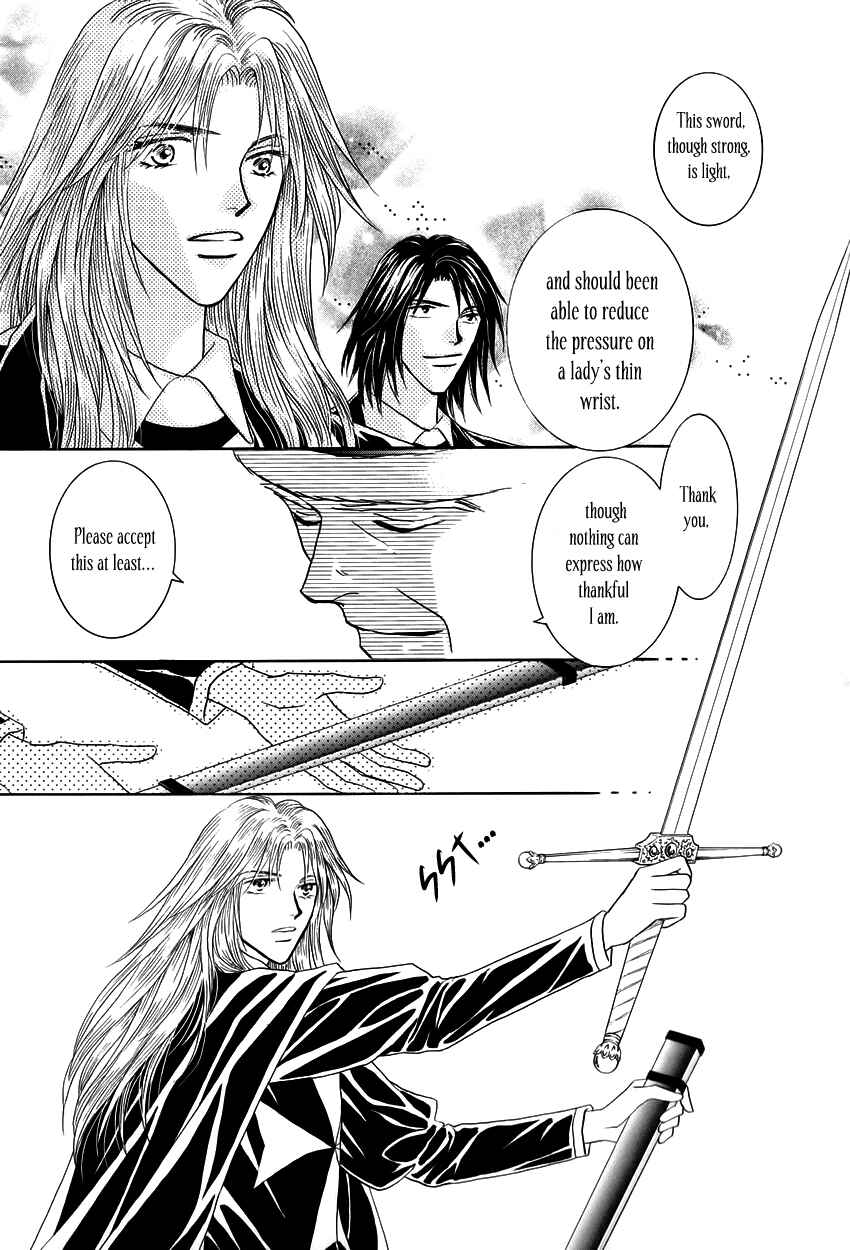 Page 56 Chapter 11 Umi no Kishidan