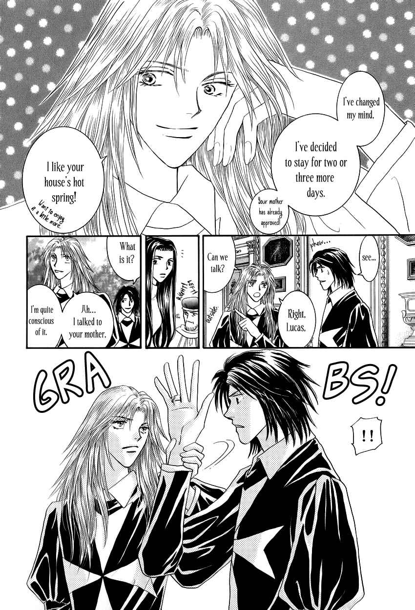 Page 7 Chapter 11 Umi no Kishidan