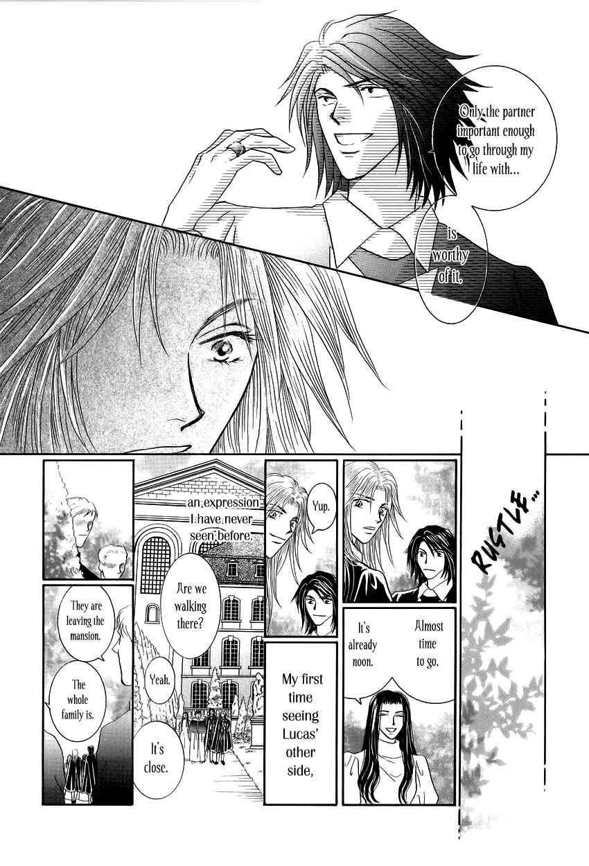 Page 9 Chapter 11 Umi no Kishidan