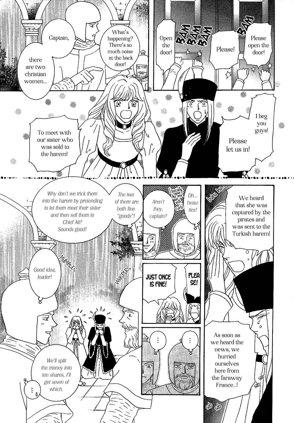 Page 12 Chapter 30 Umi no Kishidan