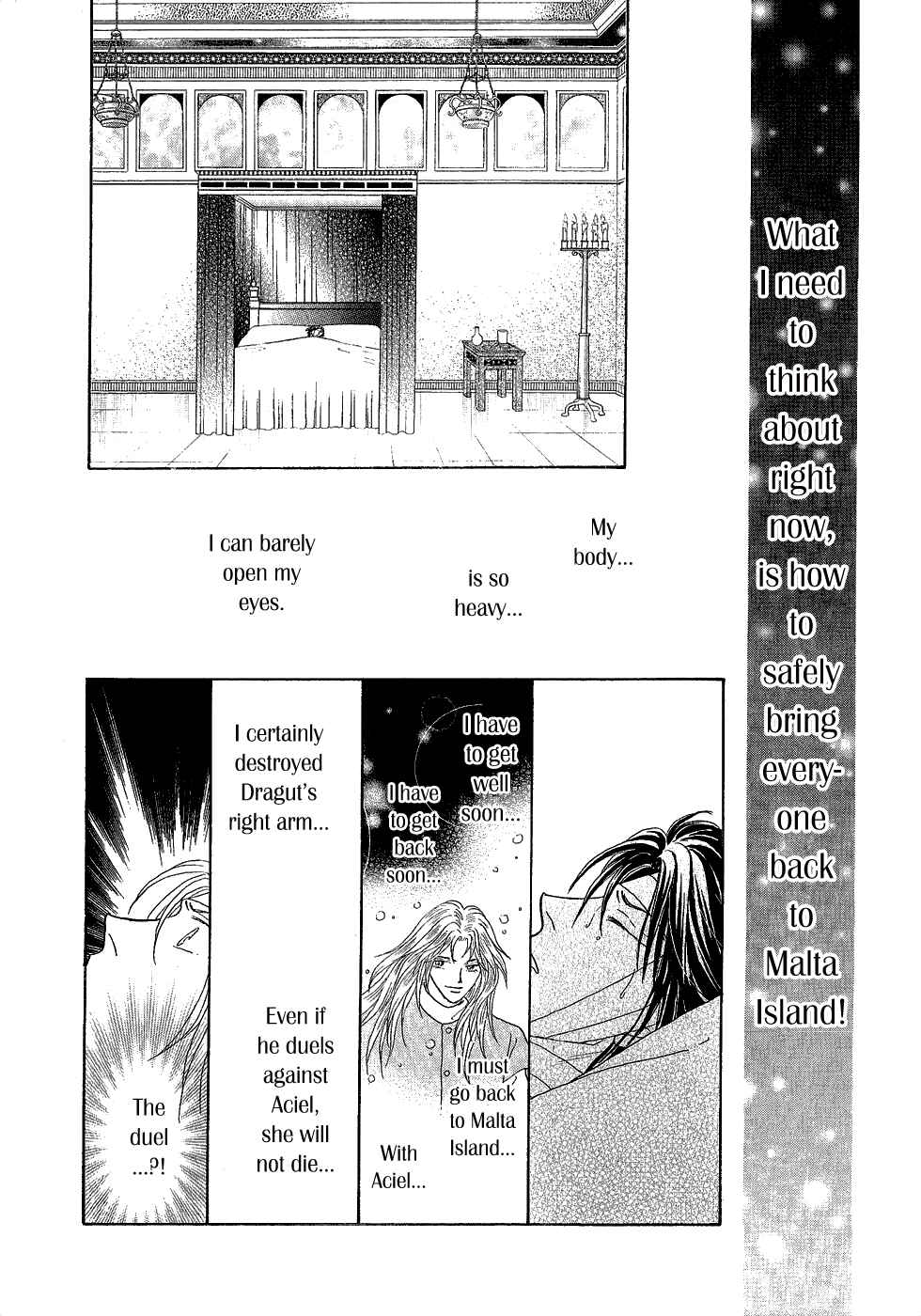 Page 14 Chapter 30 Umi no Kishidan