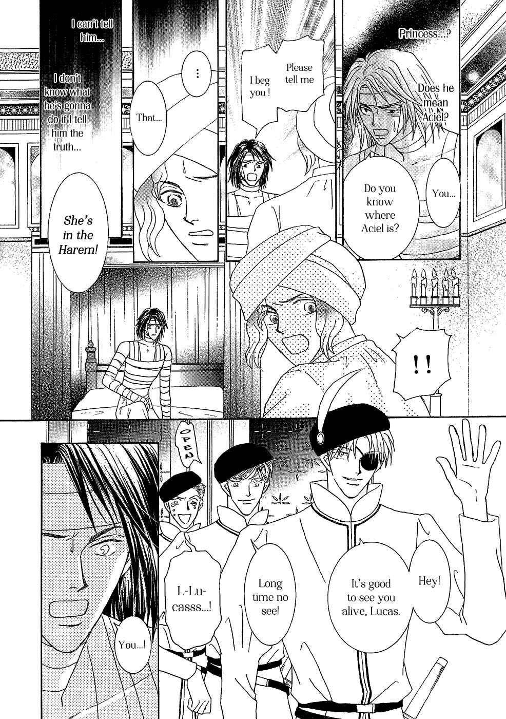 Page 17 Chapter 30 Umi no Kishidan