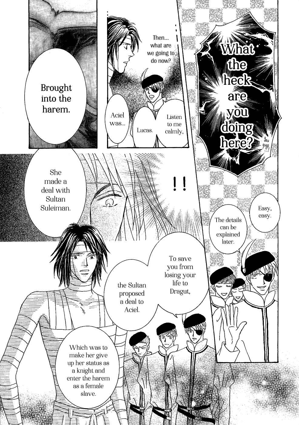 Page 18 Chapter 30 Umi no Kishidan
