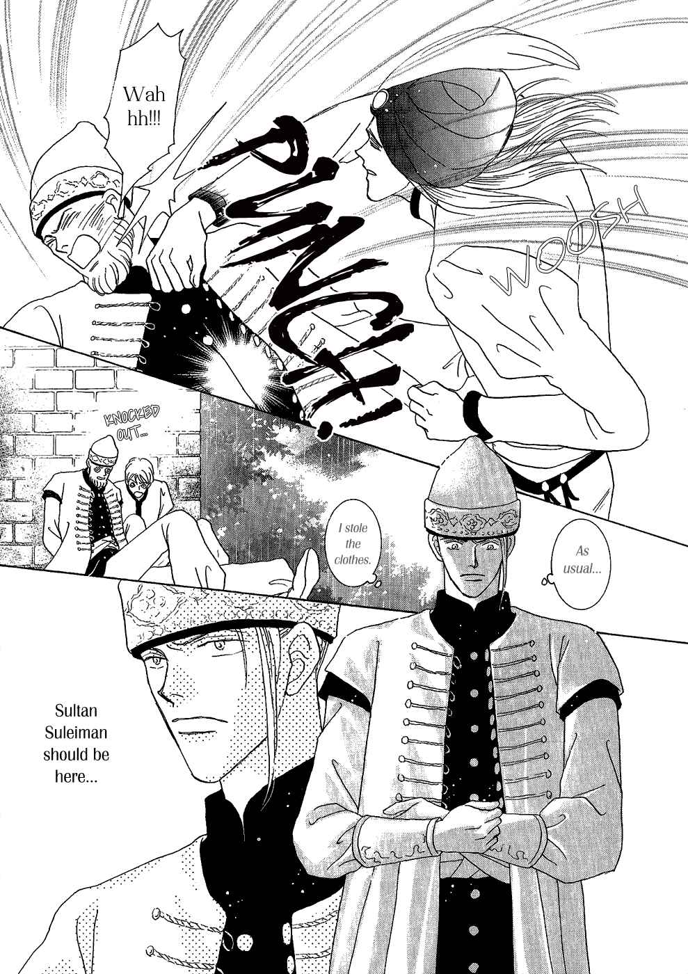 Page 25 Chapter 30 Umi no Kishidan